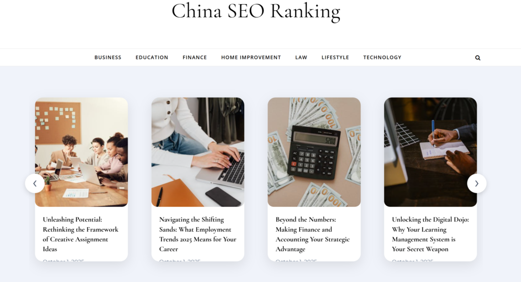 chinaseoranking.com